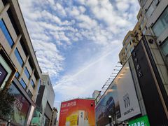 -春熙路步行街