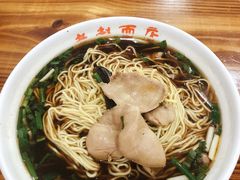 长鱼腰花面-老赵面店(大西路店)