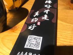 -腰子哥烤串(石佛营炫特店)