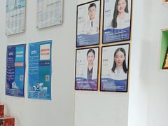 -深圳乐孚正强口腔诊所(宝体店)