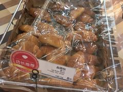 -都恩客(高岛屋百货店)