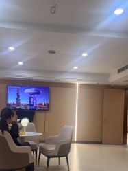 点击看大图 -南京康美美容医院·旗舰店