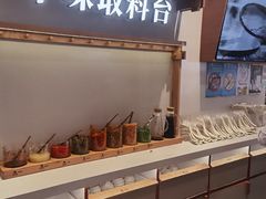 -小满手工粉(北京富力广场店)