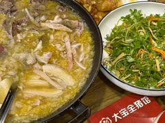 -大宝全猪馆(南京路店)