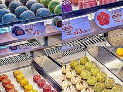 -良枫友信(陈家祠店)