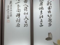 -桂林公园(地铁站)