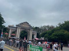 -厦门大学(思明校区)