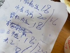 -卢庄(江汉路店)