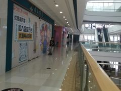 -万达广场(金堂店)