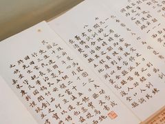 -上海孙中山故居纪念馆