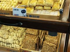 -聚利来食品(南戴河店)