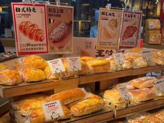 -西村叔叔的店·面包·甜品·蛋糕(清河万象汇店)