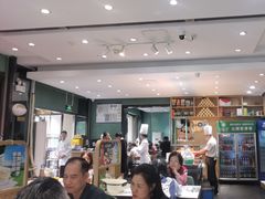 -紫光园(创始店)