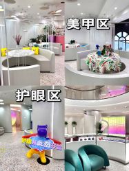 -五洲金行FIDIMO(五洲黄金大厦店)