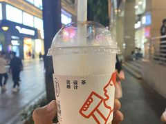 -喜茶(深圳东门1234店)