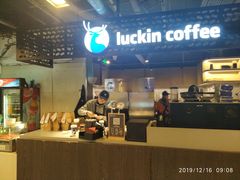 -瑞幸咖啡(东直门枢纽店)