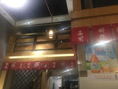 -鱼民·现造寿司(育德店)