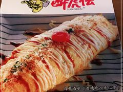 -醉虎传(南锣鼓巷店)