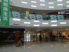 -和瑞广场
