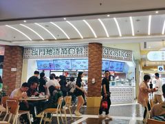 -澳门地道葡国餐