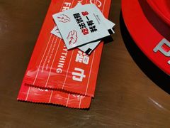 -胖哥俩肉蟹煲(福州仓山爱琴海店)