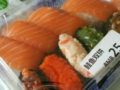 -争鲜回转寿司(通州万达店)