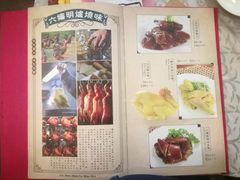 菜单-六婶西关小厨(光塔路店)