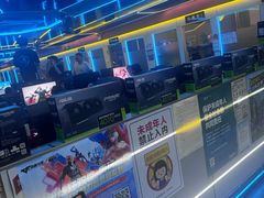 -嘻娱电竞·龙嘉兴(创业花园店)