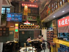 -江北北火锅馆·公路夜市(魏公村店)