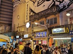 门面-文和友老长沙龙虾馆(化龙池店)