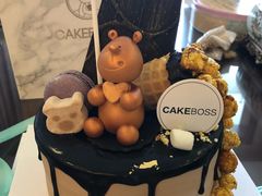 -CAKE BOSS 蛋糕老板(北京世纪金源购物中心)