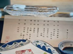 -元熹会席料理