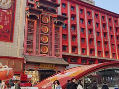 -老边饺子馆(中街店)