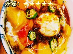 -春风·有糖(崇宁路店)