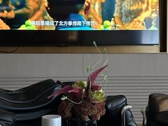 -漢頓温泉度假酒店