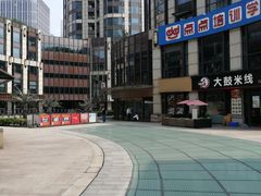 -汇暻生活广场