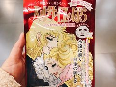 -Ole'超市(汉街万达店)