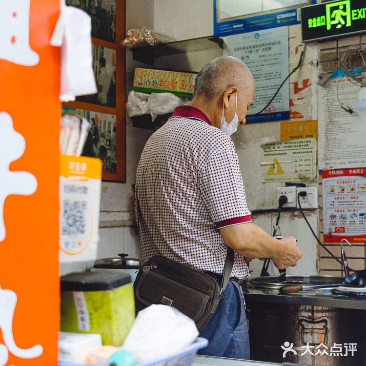 扫街日记📸深圳甲岸村•百年美食一条村🥢
