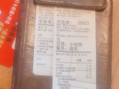 -必胜客(花都百业店)