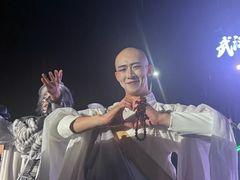 -武汉园博园(武汉自然博物馆)