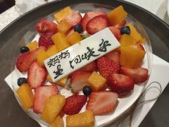 -卡漫莫尼蛋糕(徐汇店)