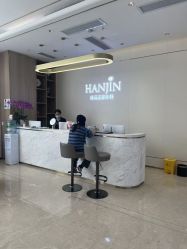 -韩辰医疗美容医院