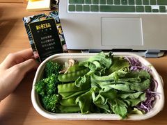 -新鲜誌·新派食集(万象天地店)