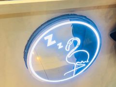 -狐狸和向日葵(北京路店)