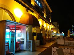 -香港银矿湾渡假酒店