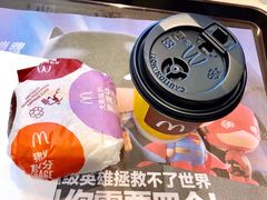 -麦当劳(曲阳店)