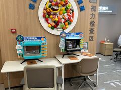 -西安普瑞眼科医院·近视手术·视力防控