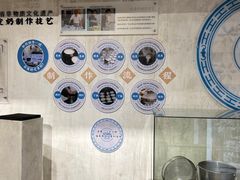 -民信老铺(华盖路店)