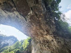 -香桥岩溶国家地质公园