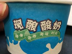 -素行天下(国投财富广场店)